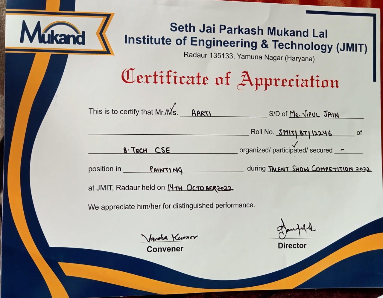 Aarti Webpage
